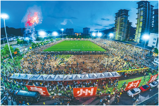 贵州“村超”国际友谊赛场用上维海德拍摄新利器