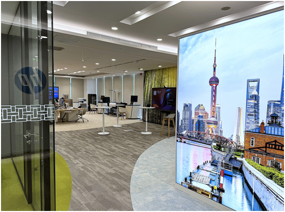 升级再出发——惠普上海客户体验中心与您共赴未来工作之旅!