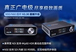 千视产品全面升级：用技术赋能效率，让专业更简单