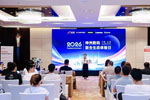 FusionConnect 2026 | 神州数码联合生态体验日-北京站圆满落幕