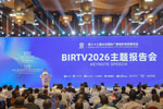 喜讯！索尼RIALTO 65荣膺BIRTV2026特别推荐项目，HDC-5500R MOXELA同获推荐