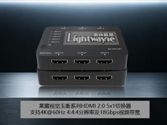 莱葳视觉分布式编解码器NDX-J200-ENC助您实现画质同步